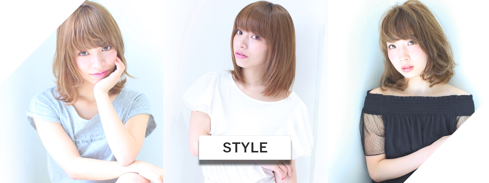 Styleの写真